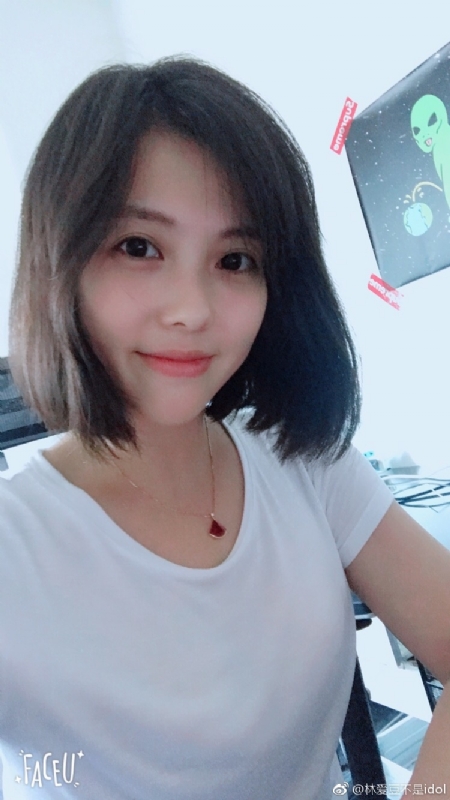 小萌芽儿的第一张照片--顺昌相亲网