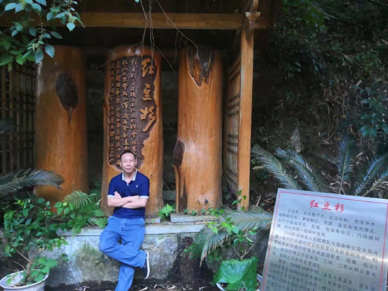 寻寻觅觅的第一张照片--顺昌相亲网
