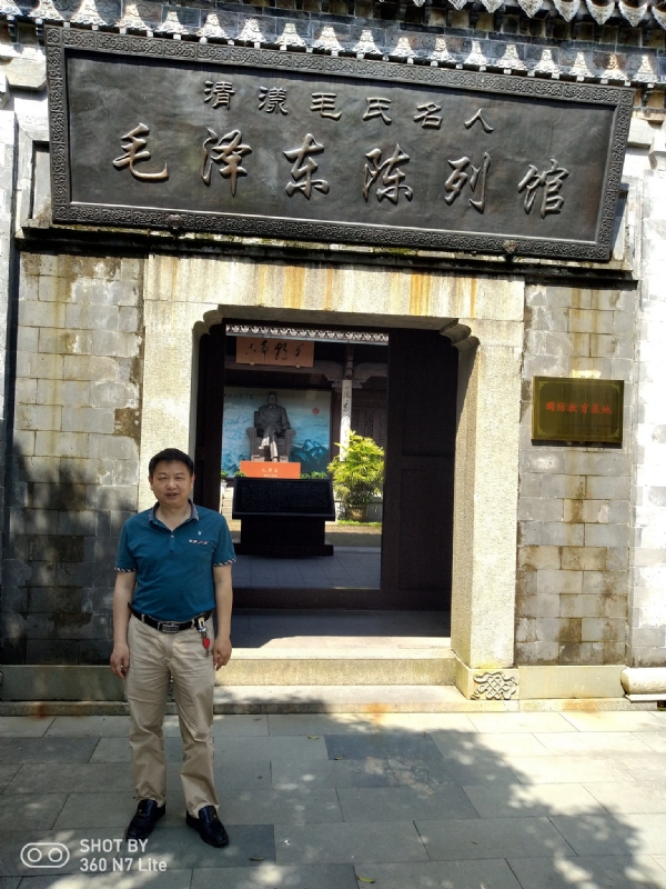 爱一个人好男的第一张照片--顺昌相亲网