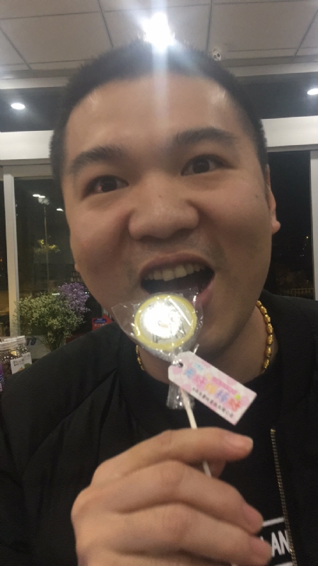 王小叶的第一张照片--顺昌相亲网
