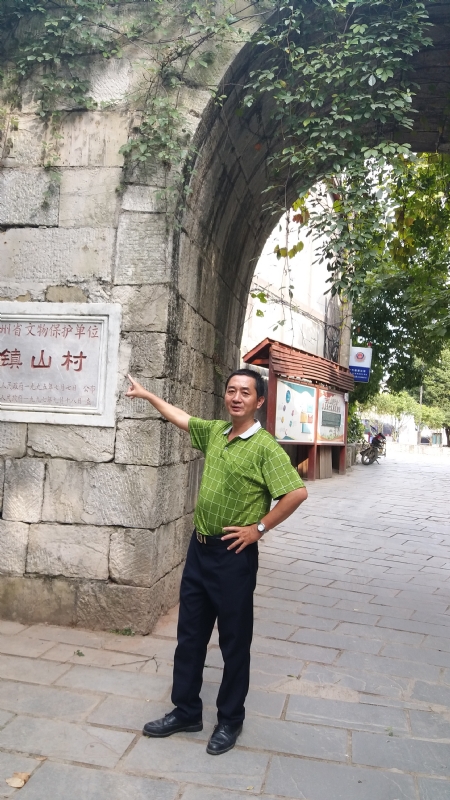 真心的龙的第五张照片--顺昌相亲网