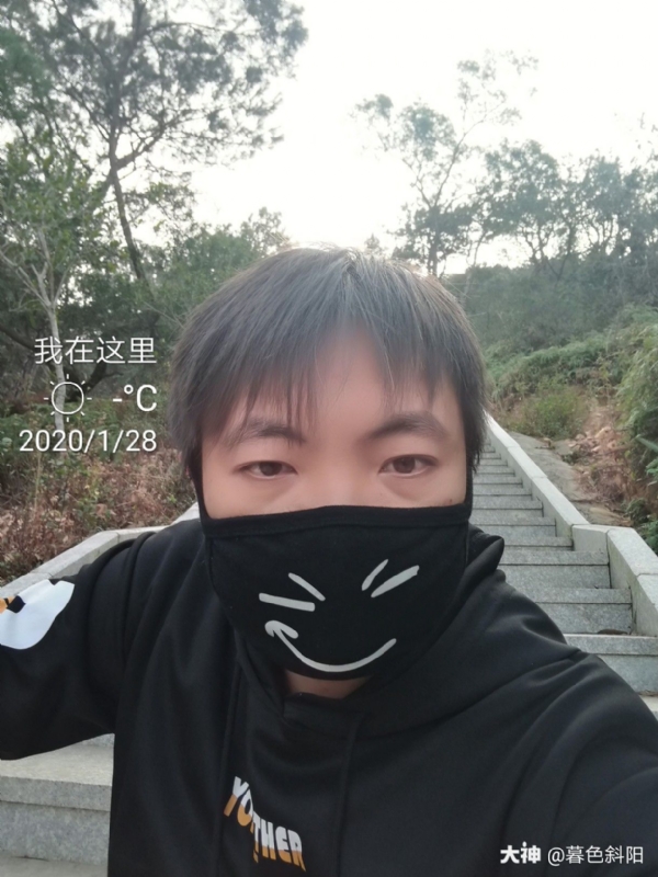 暮色斜阳的第一张照片--顺昌相亲网