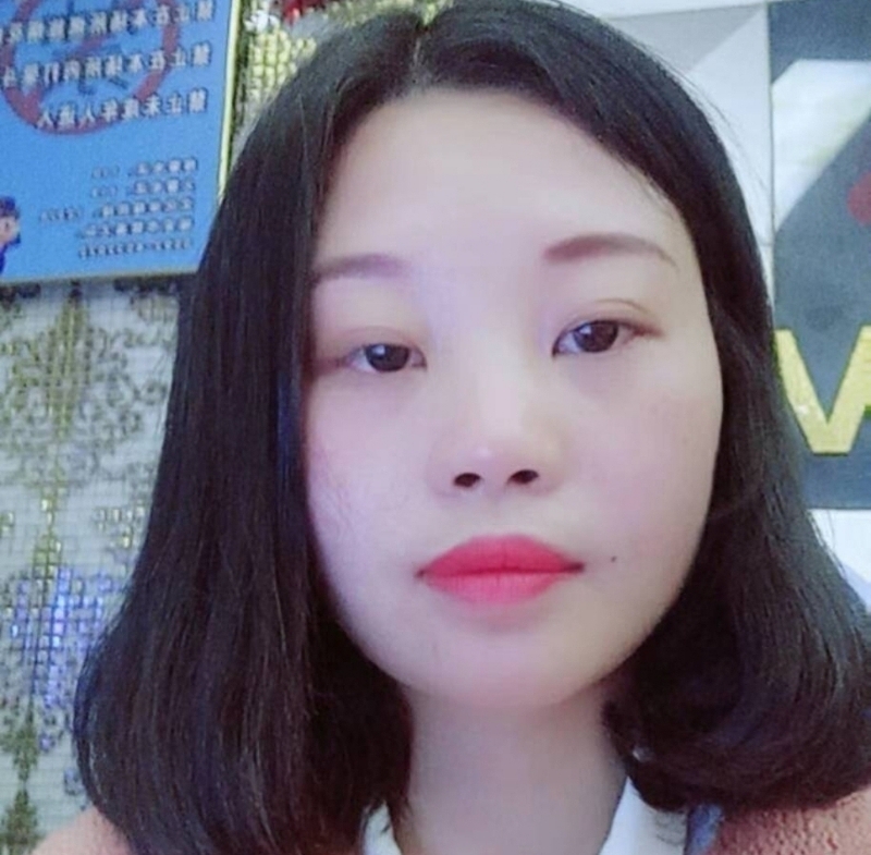 萍萍的第一张照片--顺昌相亲网