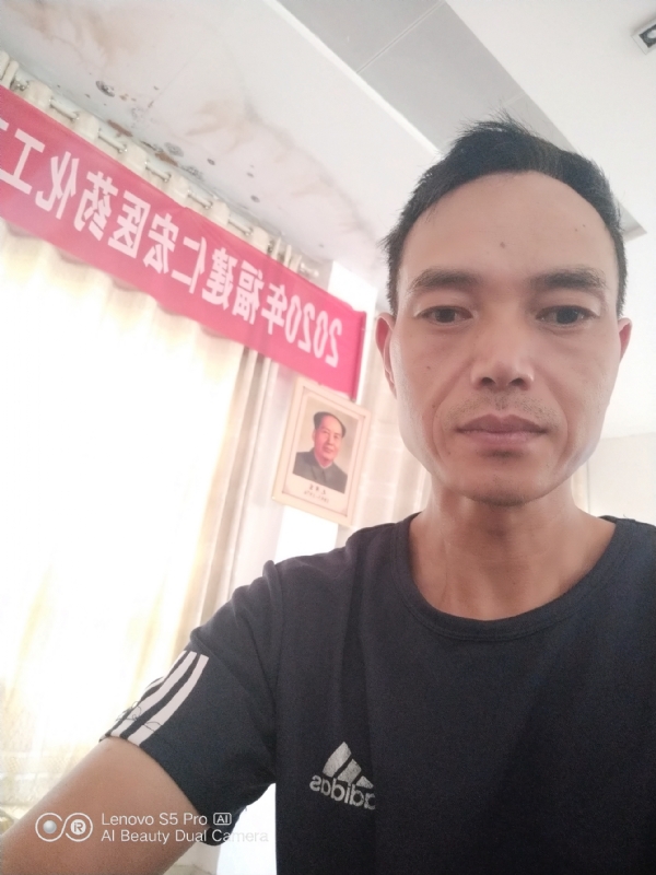 向往彩虹的第三张照片--顺昌相亲网