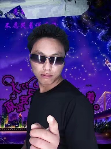 寻缘的第二张照片--顺昌相亲网