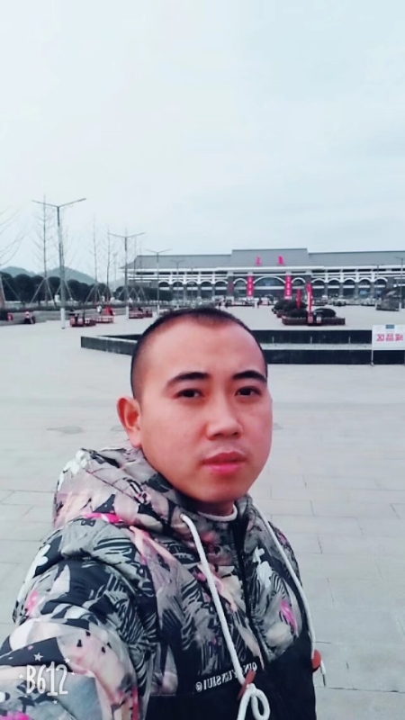 爱相随的第一张照片--顺昌相亲网