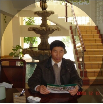 竹林的第一张照片--顺昌相亲网