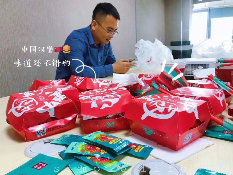 dollar的第一张照片--顺昌相亲网
