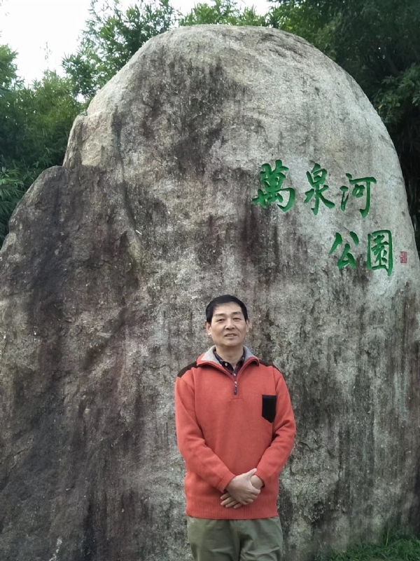 村夫的第一张照片--顺昌相亲网
