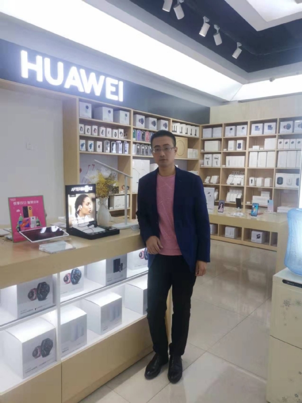 顺水行舟的第一张照片--顺昌相亲网