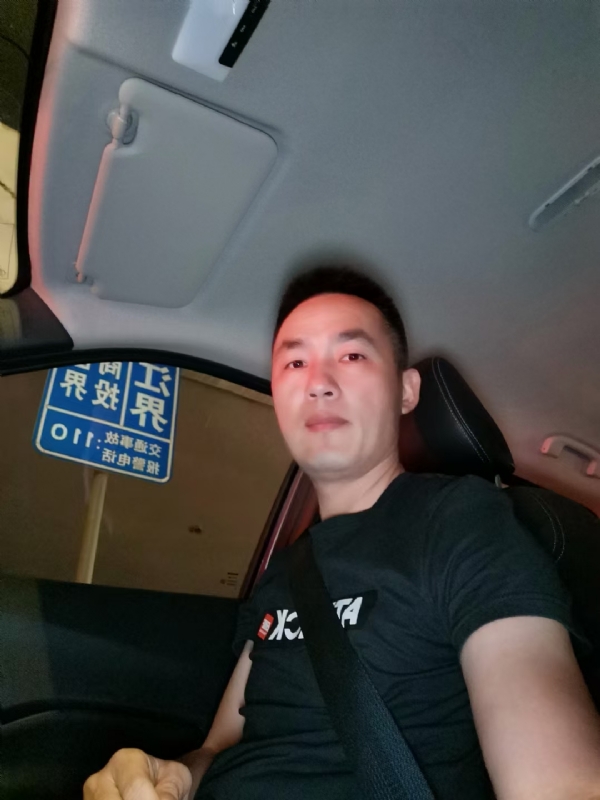 烟火的第二张照片--顺昌相亲网