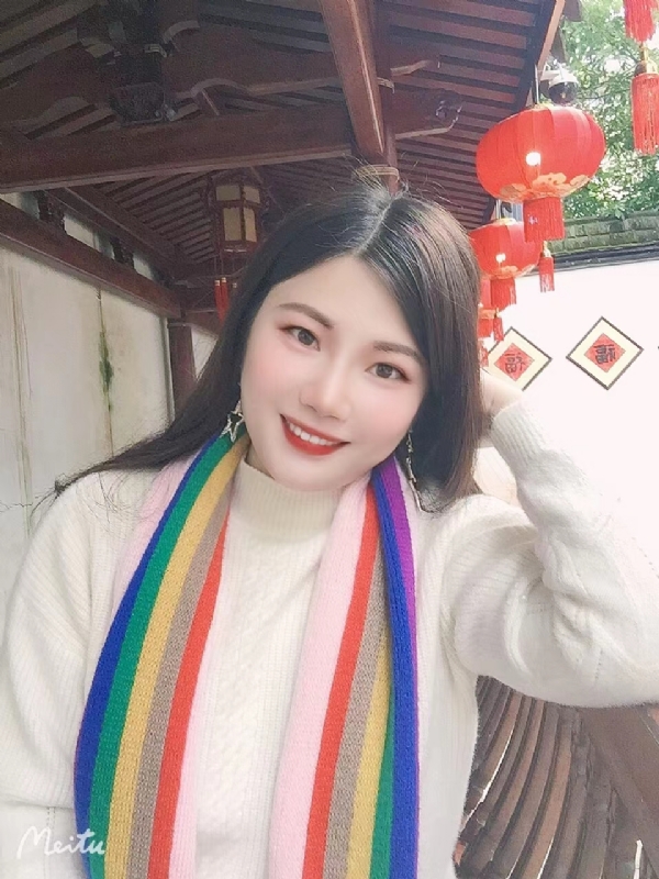 美好的第二张照片--顺昌相亲网