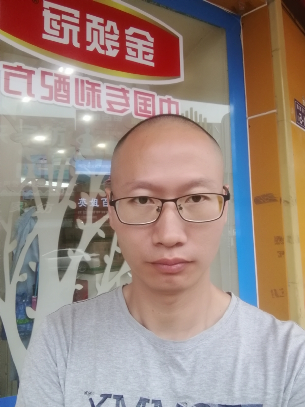 老虎的第二张照片--顺昌相亲网