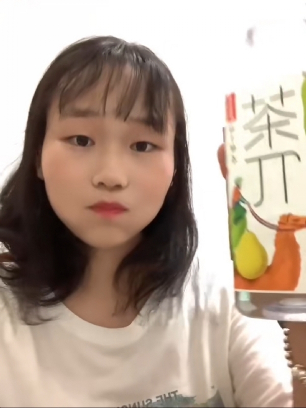 静思的第一张照片--顺昌相亲网