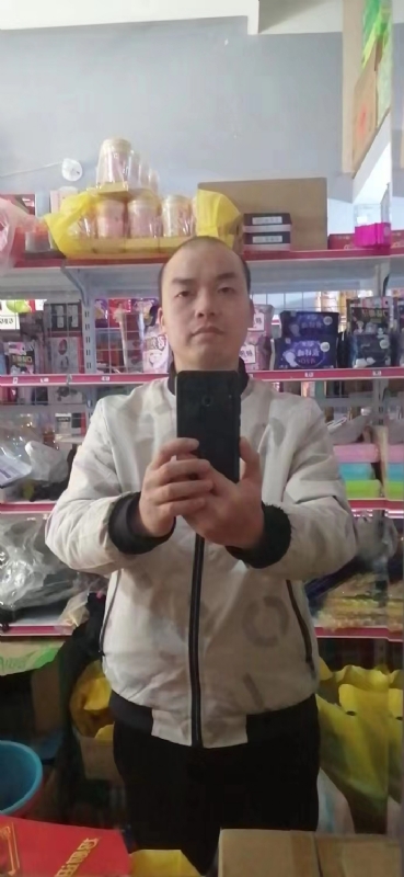 便利店的第一张照片--顺昌相亲网