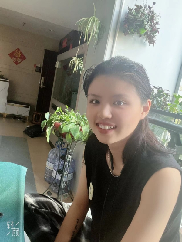阿婷的第三张照片--顺昌相亲网