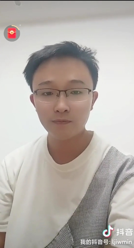 天之骄子的第一张照片--顺昌相亲网