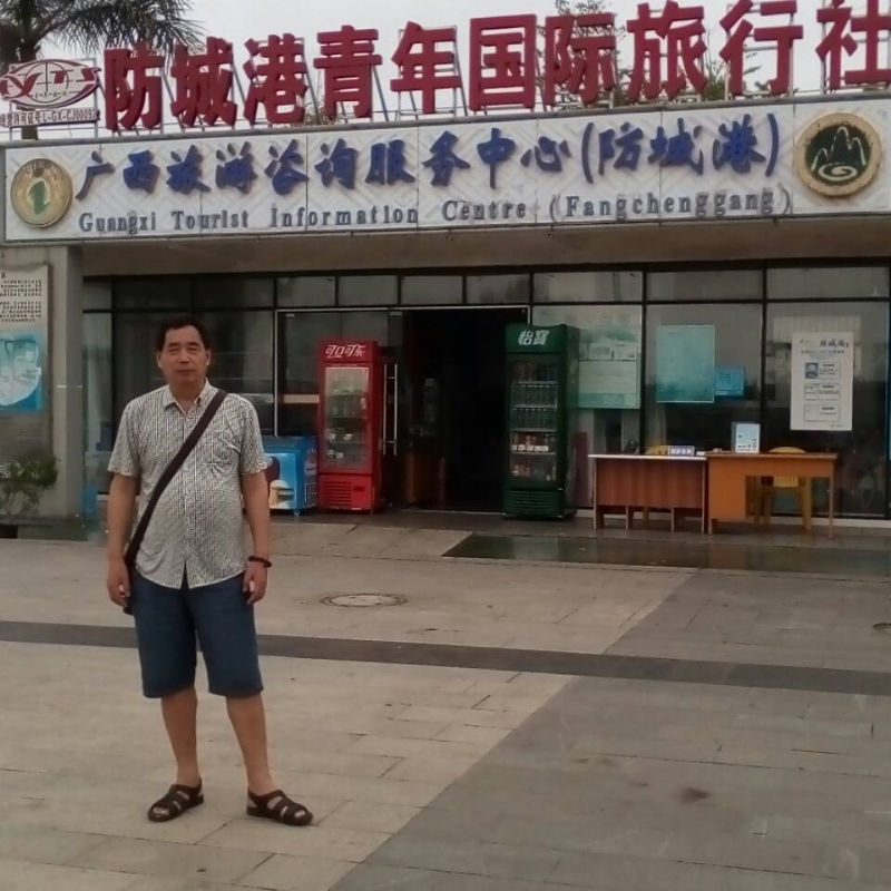 yzlb的第一张照片--顺昌相亲网