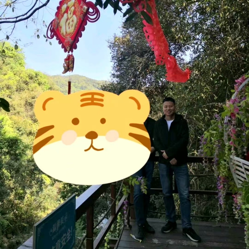 相见的第三张照片--顺昌相亲网