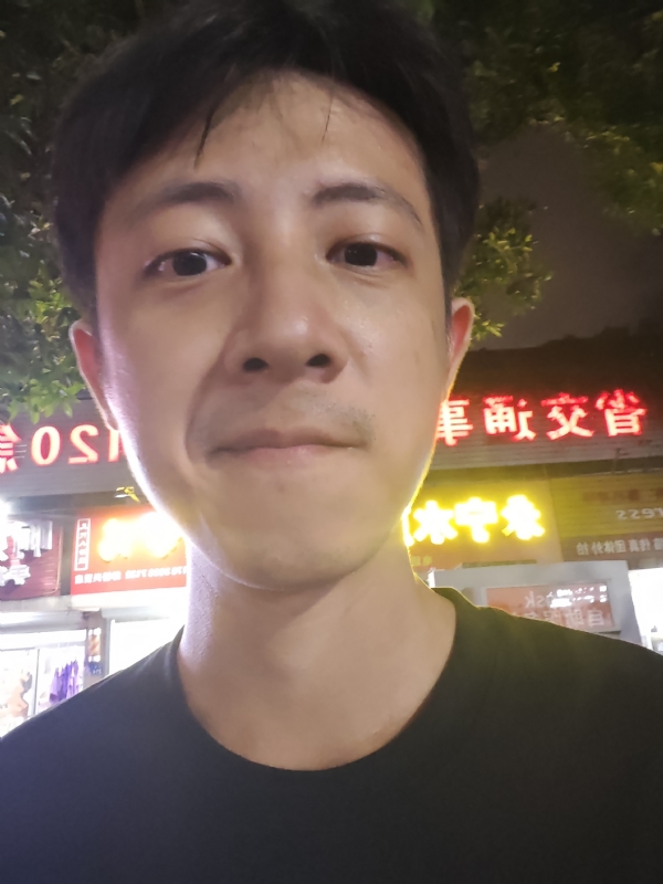 元亨利贞的第二张照片--顺昌相亲网